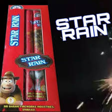 STAR RAIN (2PCS)